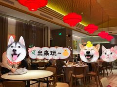 大堂-金鸭季·北京烤鸭(深业上城店)