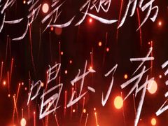 -深圳市宝安体育中心体育场