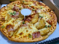 -尊宝比萨(可园店)