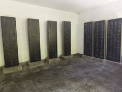 -碑林公园