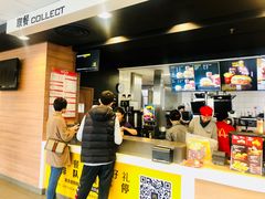 -麦当劳(杭州文三路店)