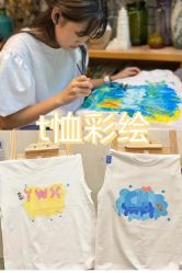 -1027活动策划·创意求婚·宴会派对