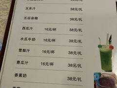 菜单-陈生记黑鱼馆·20年活鱼现杀(宁波鼓楼店)