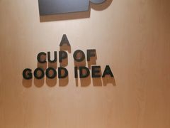 -Seesaw Coffee(西岸凤巢店)