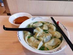 菜肉大馄饨-大富贵(旗舰店)