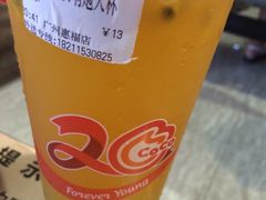 -CoCo都可(惠福店)