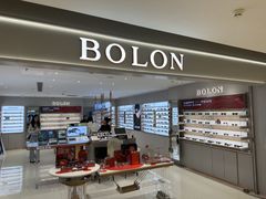 -BOLON暴龙眼镜(上海万象城店)