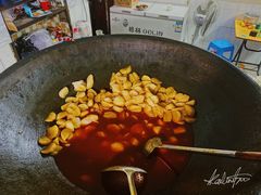 -麻木老地方牛筋牛杂(长堤街店)