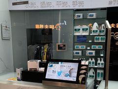 -福奈特洗衣洗鞋(博山路旭辉店)