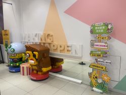 点击看大图 -玩元素·家庭游乐成长中心(香格里拉店)