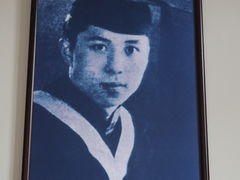 -曹禺故居纪念馆