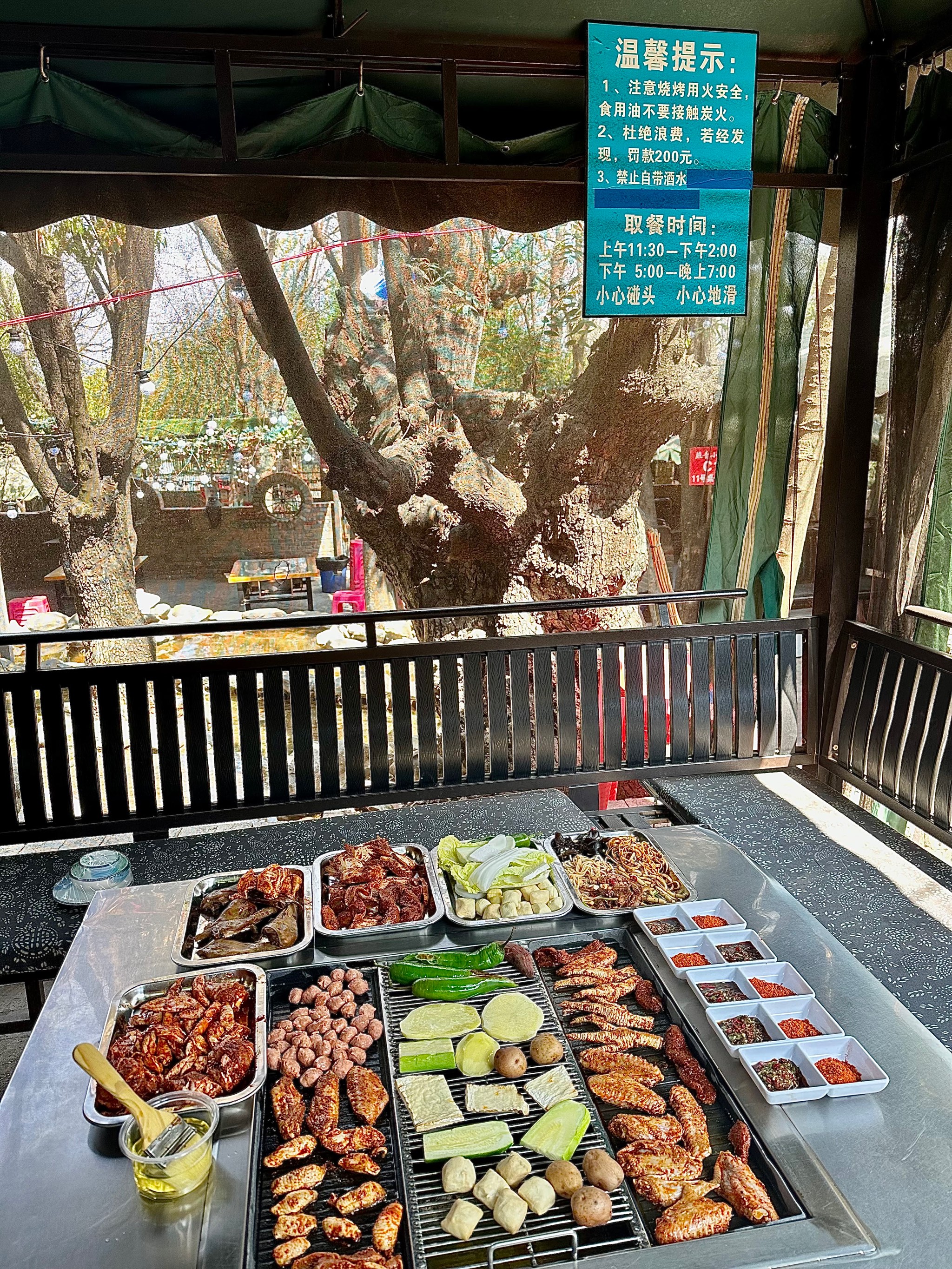 昆明�二十分钟直达!户外自助烧烤营地!