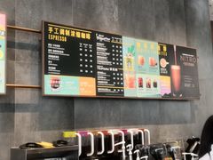 -星巴克(凯德晶萃店)