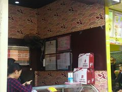 -仙都辣酱鸭(黄兴地铁口店)