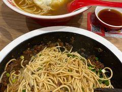 -牛吃草牛杂面(天一店)