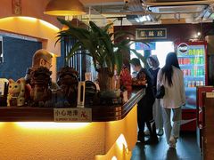 -星林居酸辣米线餐厅