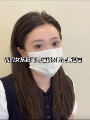 -四七美学·半永久纹眉