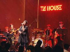 -TZ House音乐现场(来福士中心店)