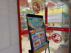 -昂立青少儿成长中心(长宁仙霞校区)