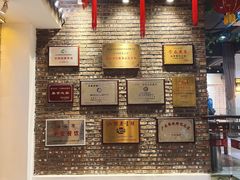 -百年银屏蚝烙·潮汕菜·非遗(乐山店)