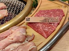 -牛角日本烧肉专门店(海运大厦店)