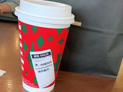 -星巴克臻选(南通万象城1F店)