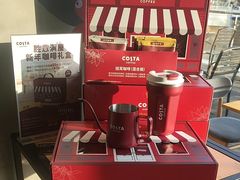 -COSTA COFFEE(龙德广场店)