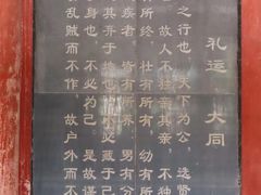 -飞霞风景名胜区