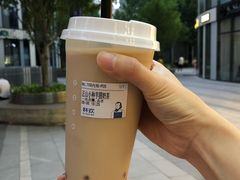 -杯欢制茶(三里屯店)