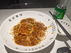 -友达面馆(广州总店)