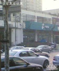 -爱婴室(上海齐河路店)
