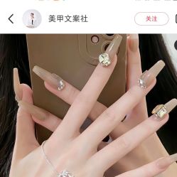 -安吉拉·纤纤玉指美甲美睫创意中心