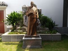 -广州神农草堂中医药博物馆