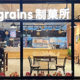 银川！！新开这家面包店真的好韩！好好吃🍞
