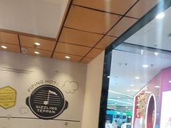 -胡椒厨房(学府凯德店)
