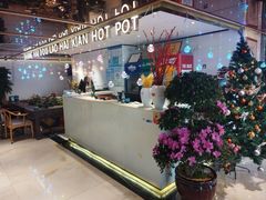 -尚海豆捞(乐虹坊店)