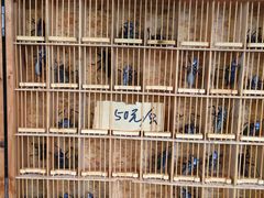 -万商花鸟市场