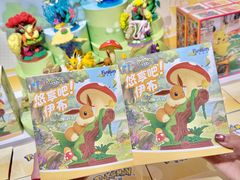 -KKV(深圳宏发大仟里店)