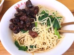 -泰顺江南春面馆