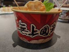 -遇见长安(赛格国际购物中心店)