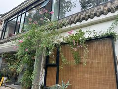 -往来·竹里.宝宝宴.生日宴.团建.宴席(花乡农居店)