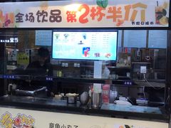 -万达广场(龙湖店)