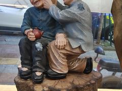 -耳艺采耳·足疗·按摩SPA(市桥店)