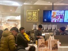 -奈雪的茶(市百一店)