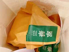 菠萝包-翠华餐厅(正佳广场店)