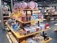 -校园传说(槐房万达广场店)