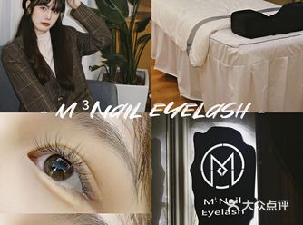 美睫｜超自然芭比翘睫毛️效果绝绝子