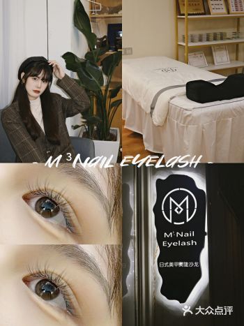 美睫|超自然芭比翘睫毛️效果绝绝子