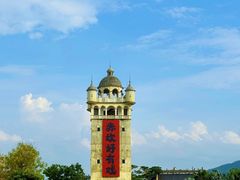 -赤坎·广东华侨国际旅游度假区