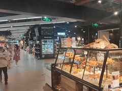 -Olé精品超市(苏州中心店)